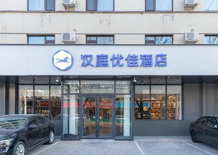 Hanting Premium Hotel Beijing Shijingshan Amusement Park